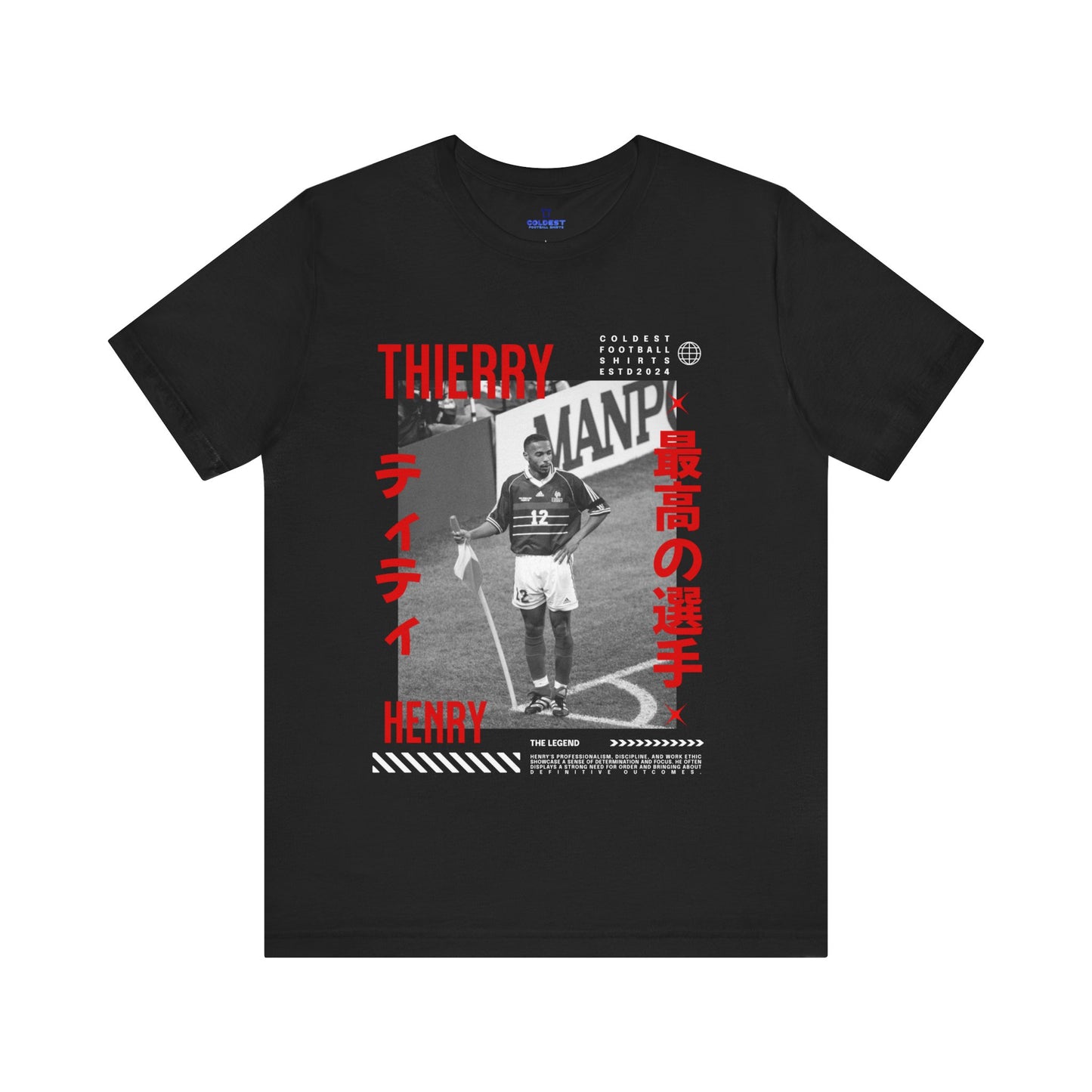 The 'Thierry Henry' Tee