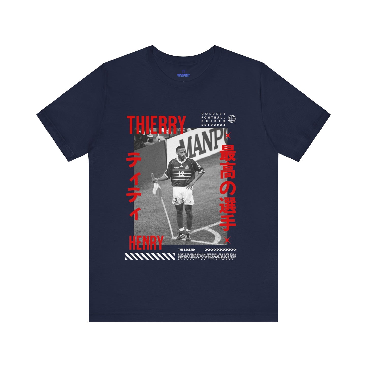 The 'Thierry Henry' Tee